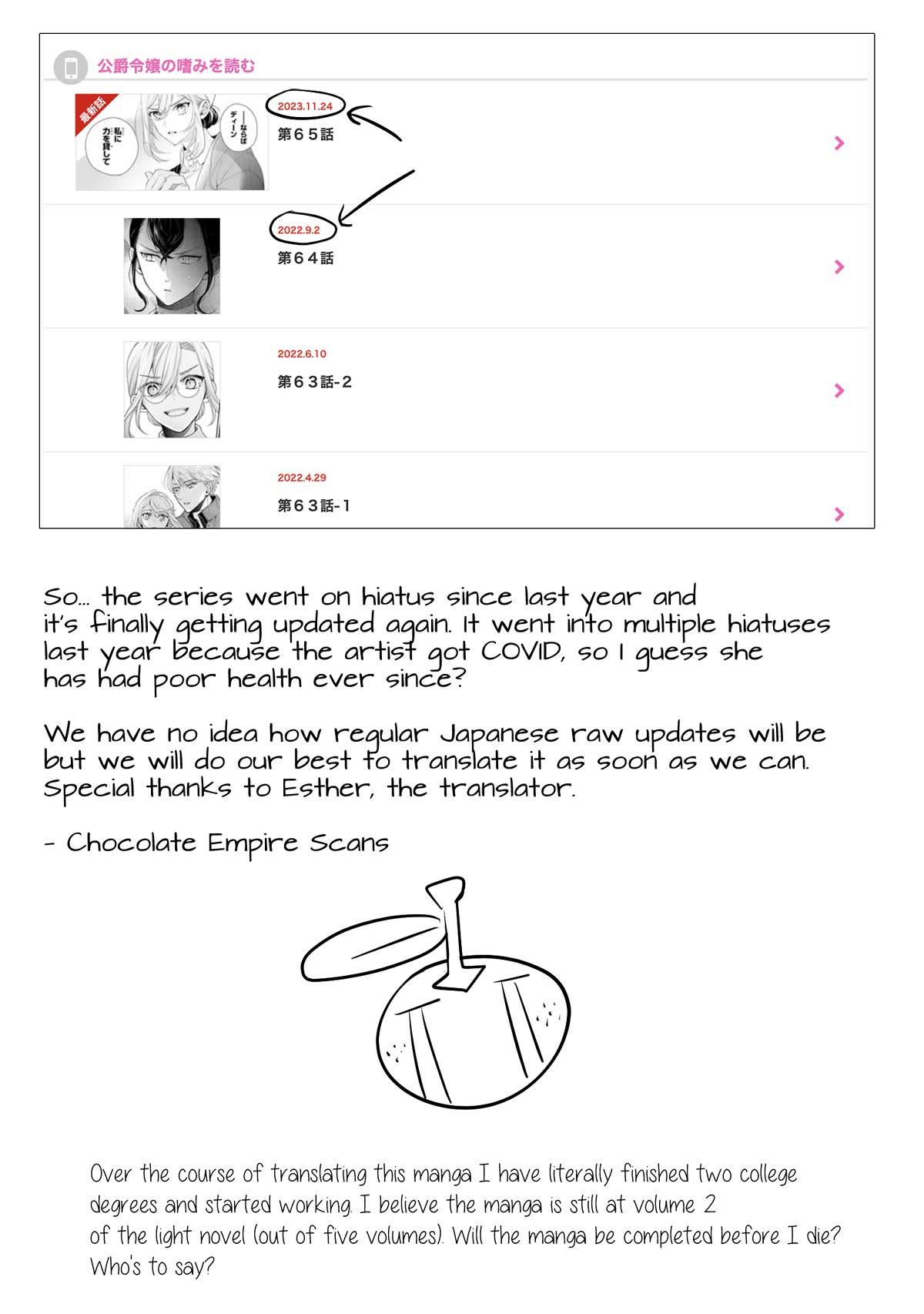 Koushaku Reijou no Tashinami Chapter 64 page 15 - Chapter 64