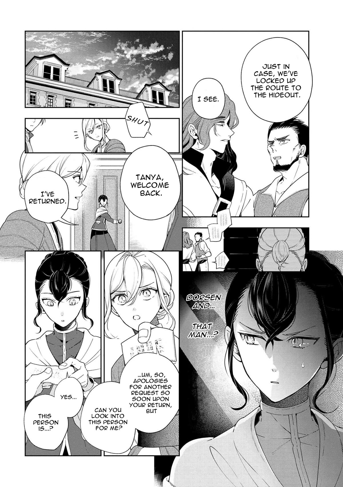 Koushaku Reijou no Tashinami Chapter 64 page 4 - Chapter 64