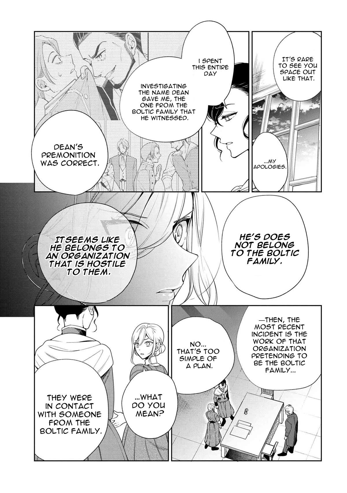 Koushaku Reijou no Tashinami Chapter 64 page 7 - Chapter 64