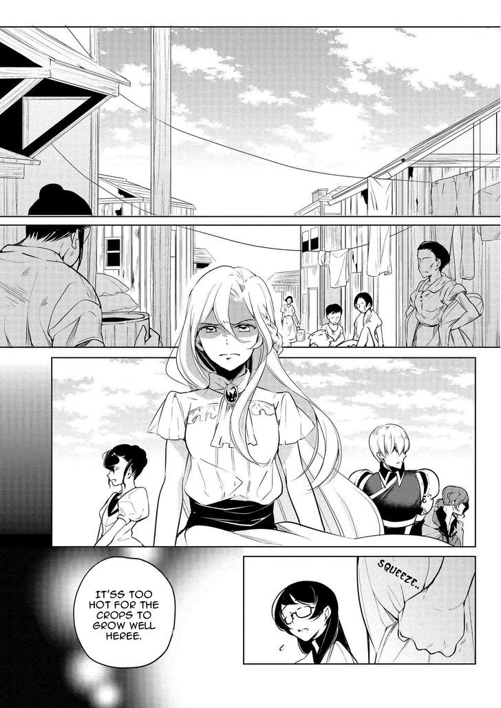 Koushaku Reijou no Tashinami Chapter 7 page 5 - Chapter 7