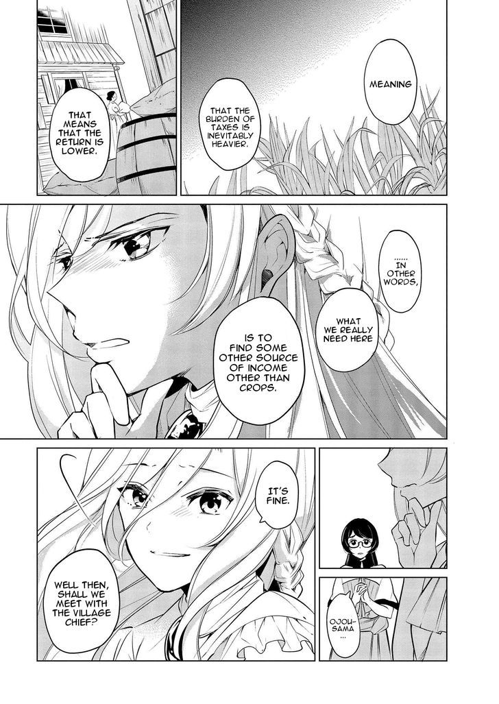 Koushaku Reijou no Tashinami Chapter 7 page 6 - Chapter 7