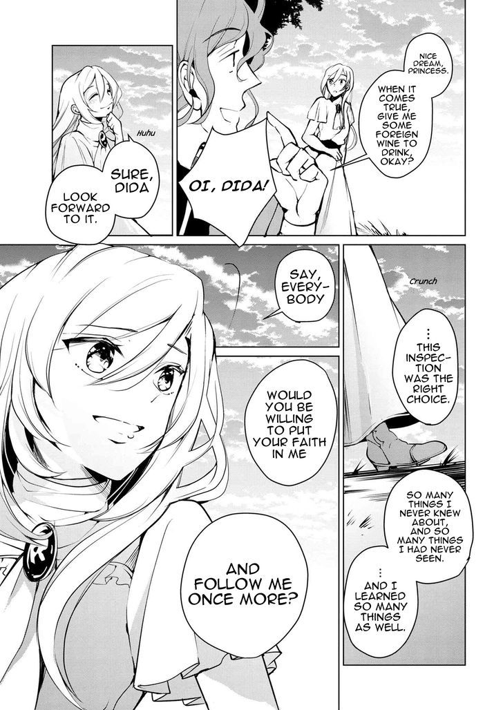 Koushaku Reijou no Tashinami Chapter 8 page 15 - Chapter 8
