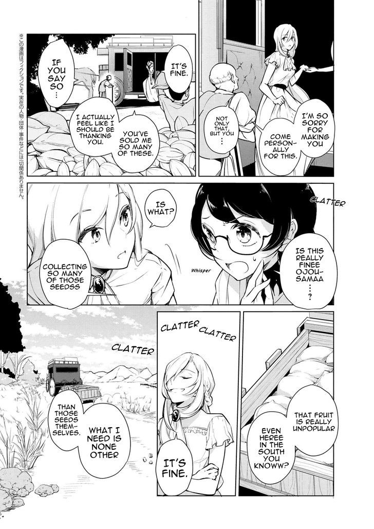 Koushaku Reijou no Tashinami Chapter 8 page 2 - Chapter 8