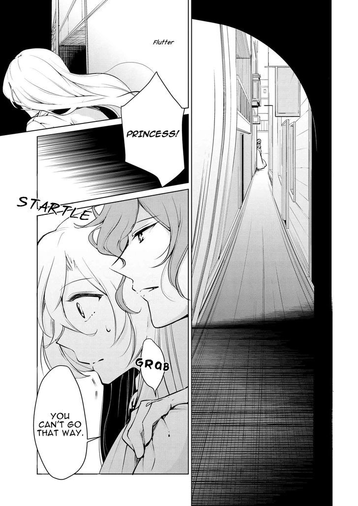 Koushaku Reijou no Tashinami Chapter 8 page 9 - Chapter 8