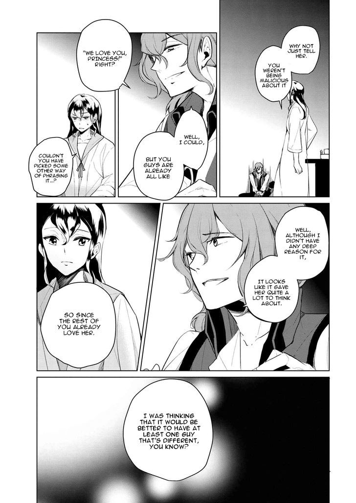 Koushaku Reijou no Tashinami Chapter 9 page 11 - Chapter 9