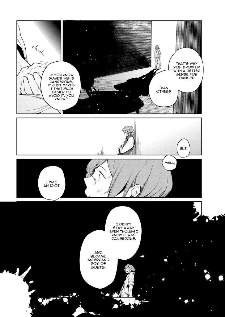 Koushaku Reijou no Tashinami Chapter 9 page 4 - Chapter 9