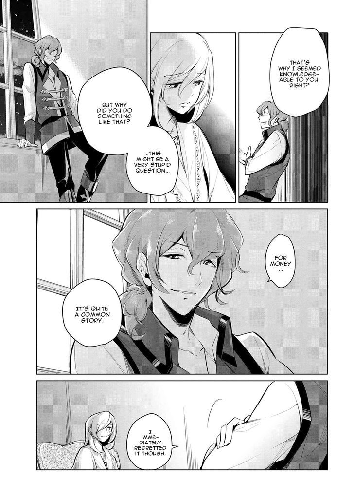 Koushaku Reijou no Tashinami Chapter 9 page 5 - Chapter 9