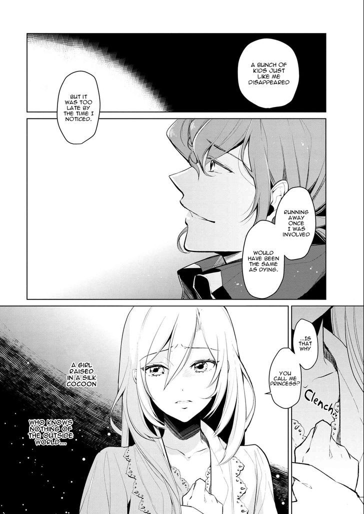 Koushaku Reijou no Tashinami Chapter 9 page 6 - Chapter 9