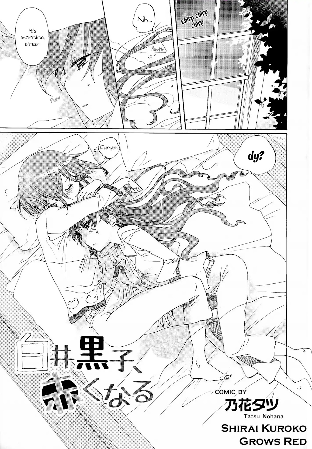 Koushiki Comic Anthology - Toaru Kagaku no Railgun featuring Toaru Majutsu no Index Chapter 1 page 4 - Chapter 1: Shirai Kuroko Grows Red