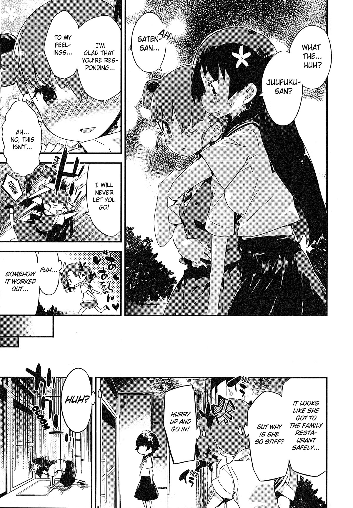 Koushiki Comic Anthology - Toaru Kagaku no Railgun featuring Toaru Majutsu no Index Chapter 10 page 7 - Chapter 10: Trouble Sweets