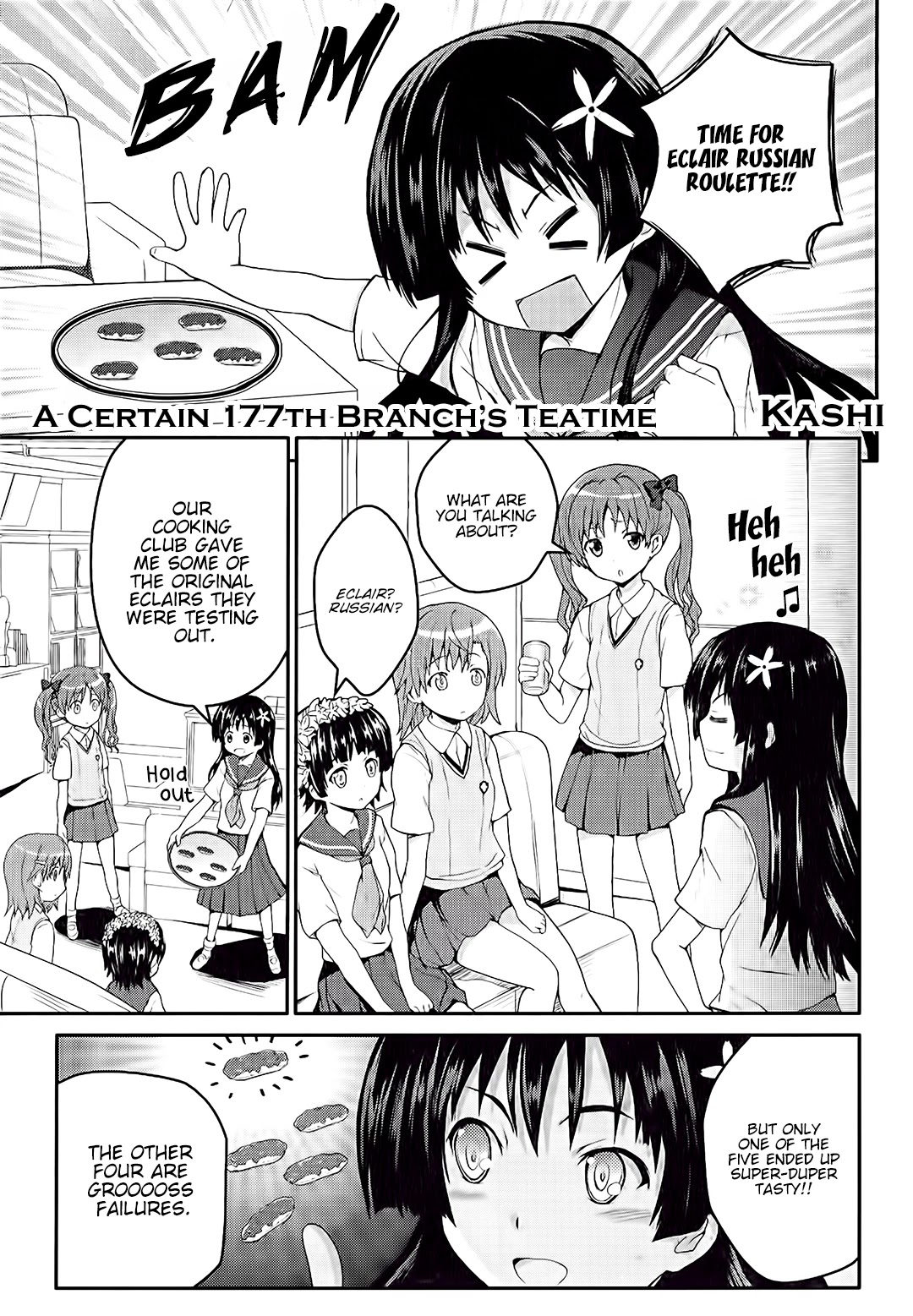 Koushiki Comic Anthology - Toaru Kagaku no Railgun featuring Toaru Majutsu no Index Chapter 2 page 1 - Chapter 2: A Certain 177th Branch's Teatime