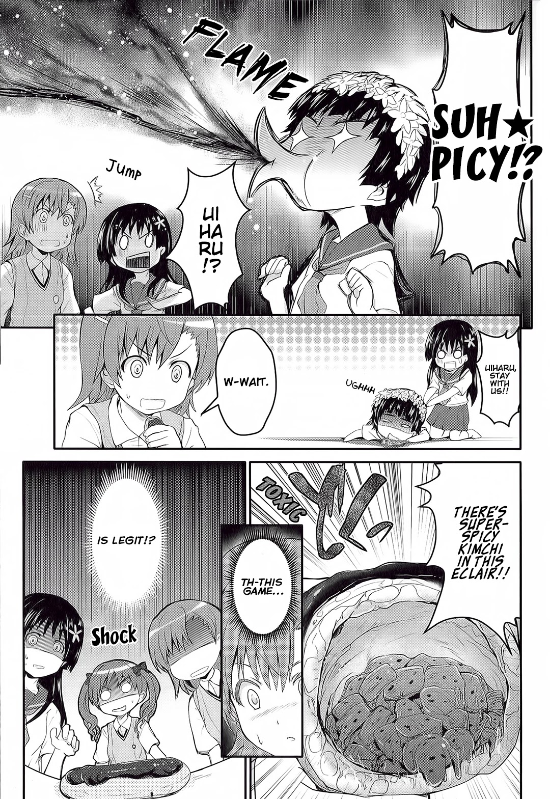 Koushiki Comic Anthology - Toaru Kagaku no Railgun featuring Toaru Majutsu no Index Chapter 2 page 3 - Chapter 2: A Certain 177th Branch's Teatime