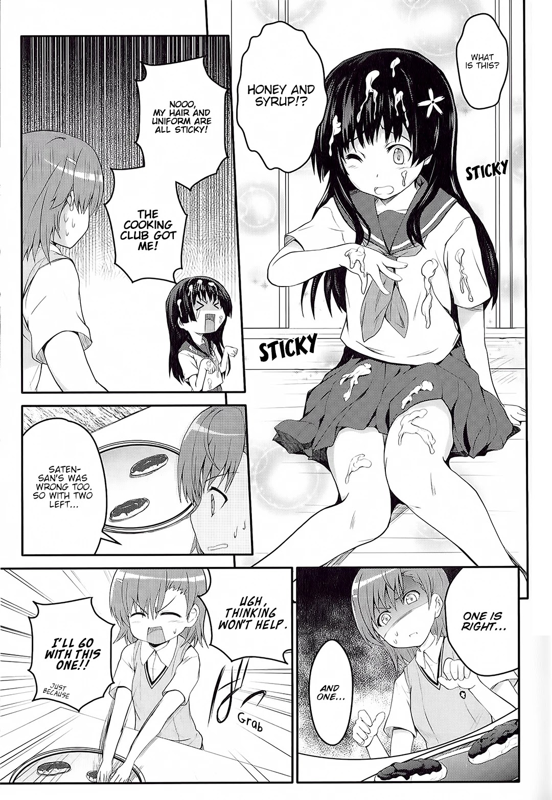 Koushiki Comic Anthology - Toaru Kagaku no Railgun featuring Toaru Majutsu no Index Chapter 2 page 9 - Chapter 2: A Certain 177th Branch's Teatime