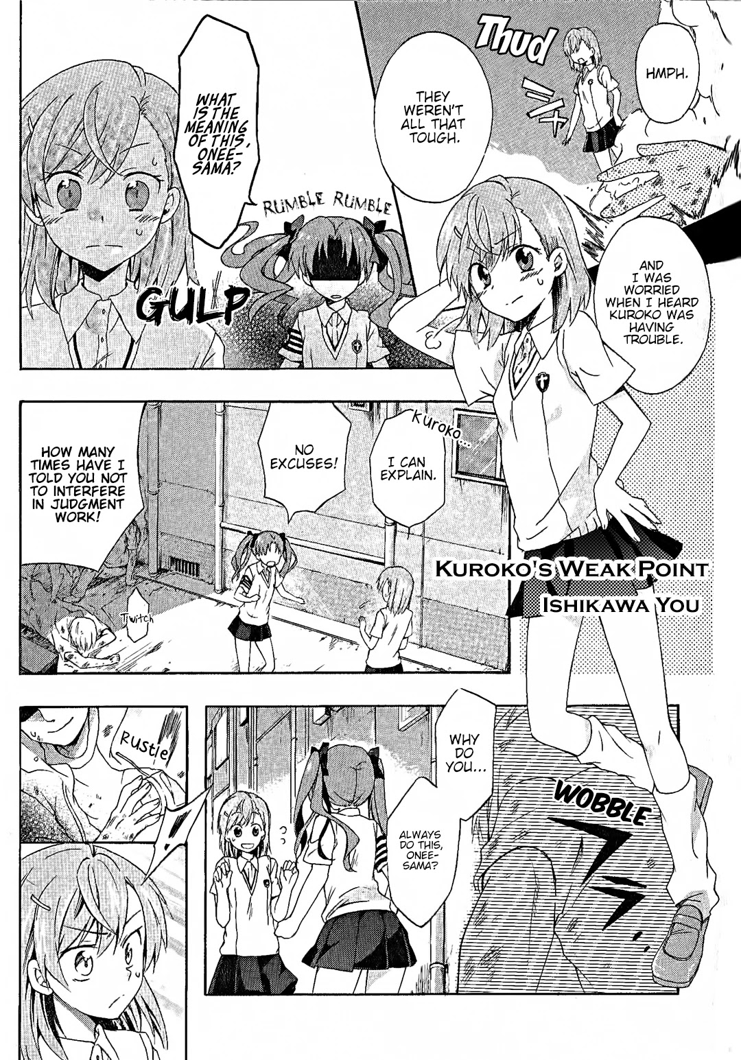 Koushiki Comic Anthology - Toaru Kagaku no Railgun featuring Toaru Majutsu no Index Chapter 3 page 1 - Chapter 3: Kuroko's Weak Point