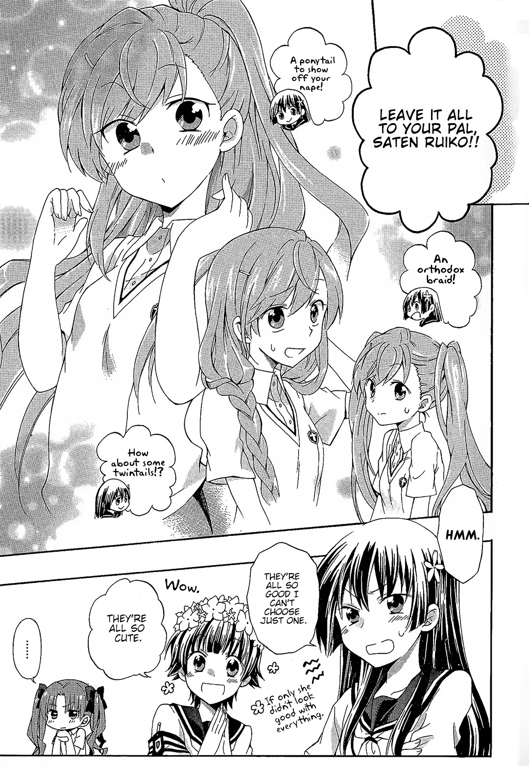 Koushiki Comic Anthology - Toaru Kagaku no Railgun featuring Toaru Majutsu no Index Chapter 3 page 5 - Chapter 3: Kuroko's Weak Point