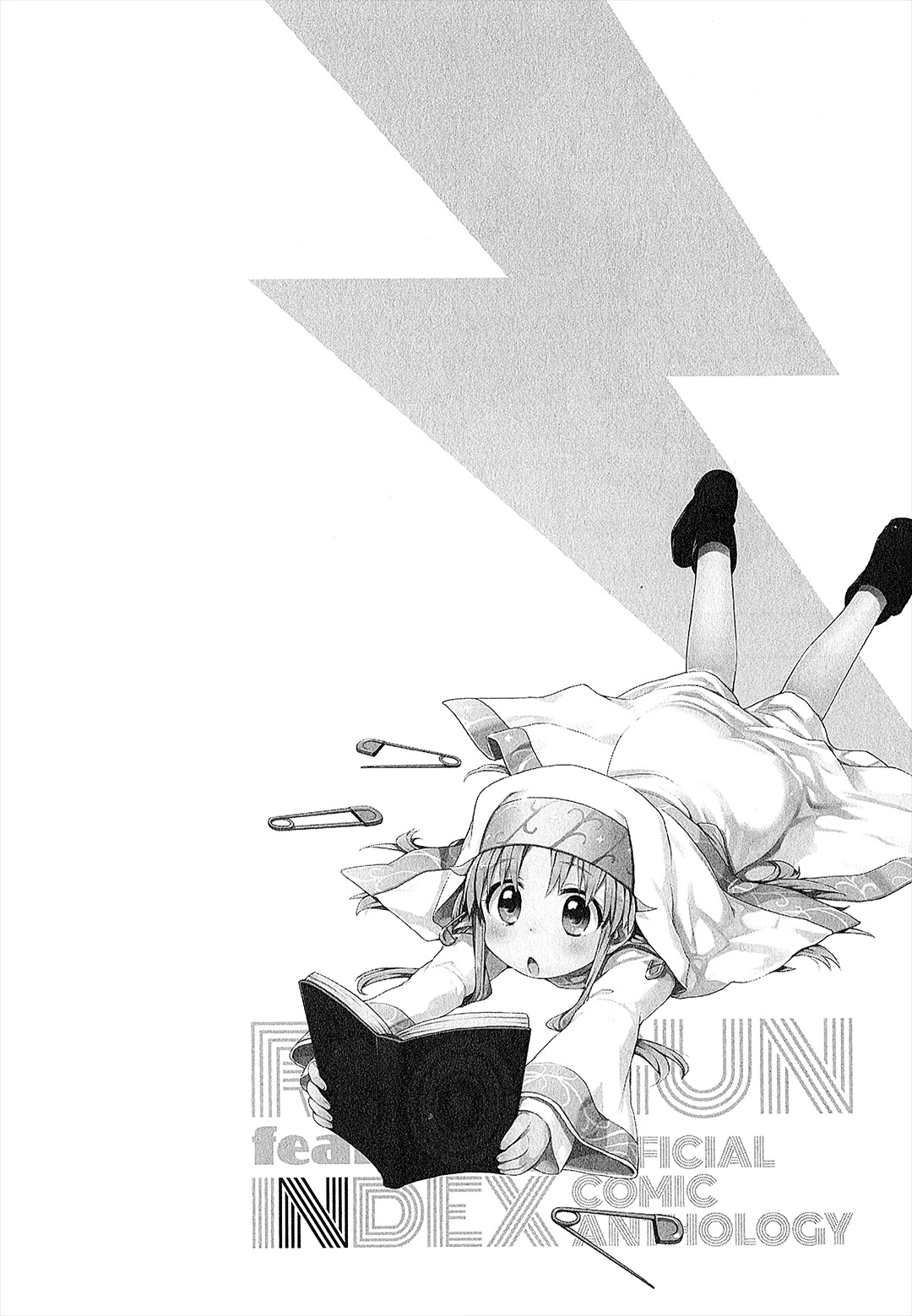 Koushiki Comic Anthology - Toaru Kagaku no Railgun featuring Toaru Majutsu no Index Chapter 4 page 1 - Chapter 4: Nun - Maid - Custard