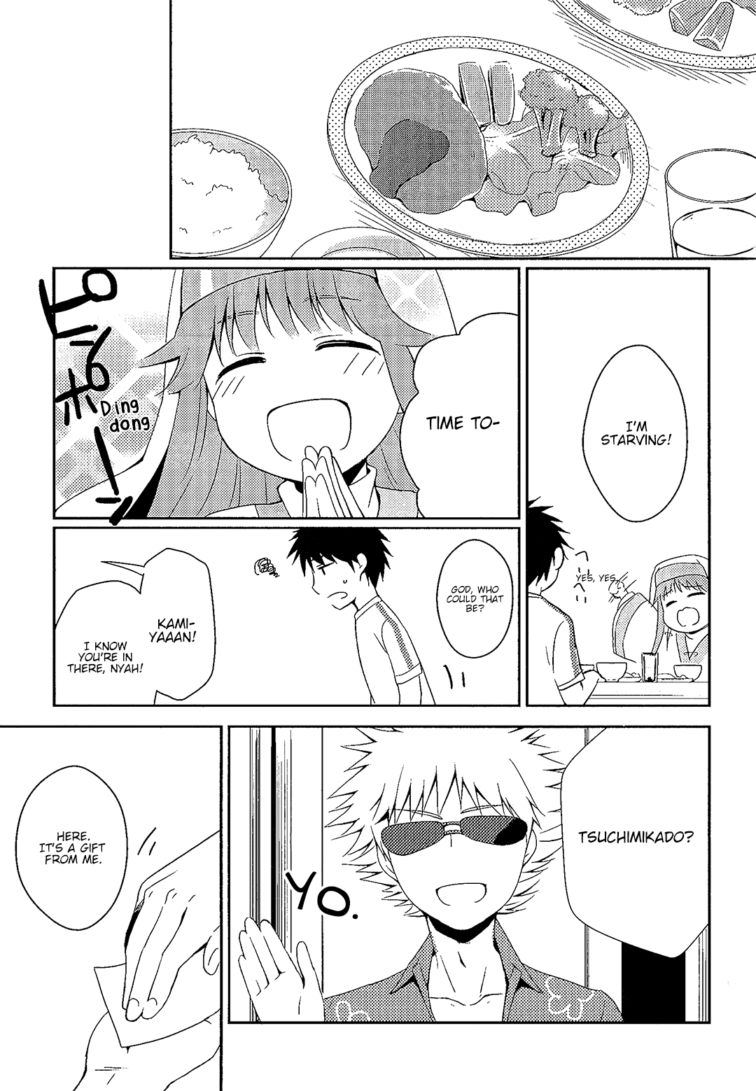 Koushiki Comic Anthology - Toaru Kagaku no Railgun featuring Toaru Majutsu no Index Chapter 4 page 16 - Chapter 4: Nun - Maid - Custard