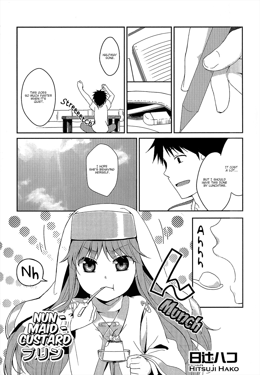 Koushiki Comic Anthology - Toaru Kagaku no Railgun featuring Toaru Majutsu no Index Chapter 4 page 2 - Chapter 4: Nun - Maid - Custard