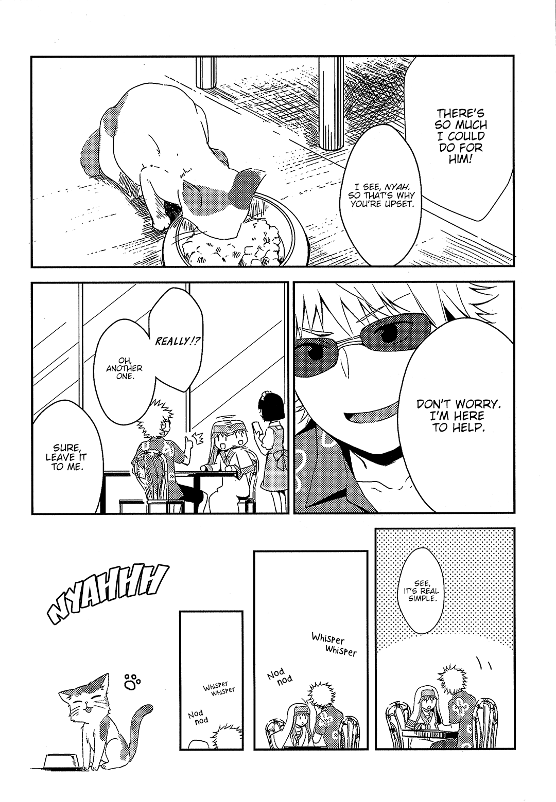 Koushiki Comic Anthology - Toaru Kagaku no Railgun featuring Toaru Majutsu no Index Chapter 4 page 5 - Chapter 4: Nun - Maid - Custard