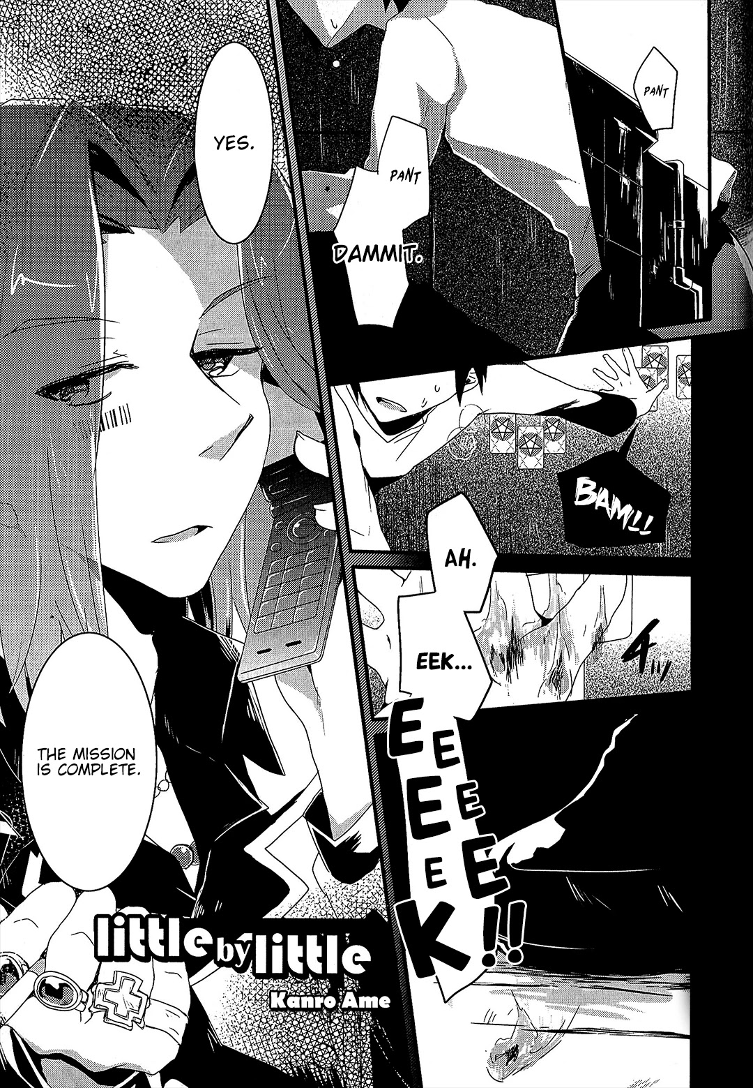 Koushiki Comic Anthology - Toaru Kagaku no Railgun featuring Toaru Majutsu no Index Chapter 5 page 1 - Chapter 5: little by little