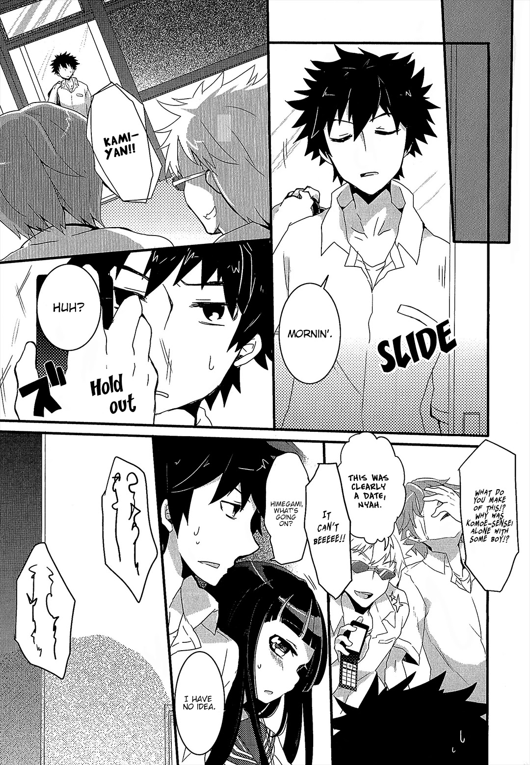 Koushiki Comic Anthology - Toaru Kagaku no Railgun featuring Toaru Majutsu no Index Chapter 5 page 7 - Chapter 5: little by little