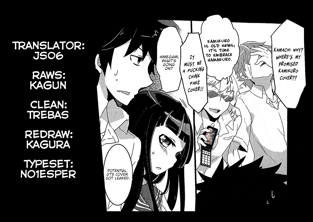 Koushiki Comic Anthology - Toaru Kagaku no Railgun featuring Toaru Majutsu no Index Chapter 5 page 9 - Chapter 5: little by little