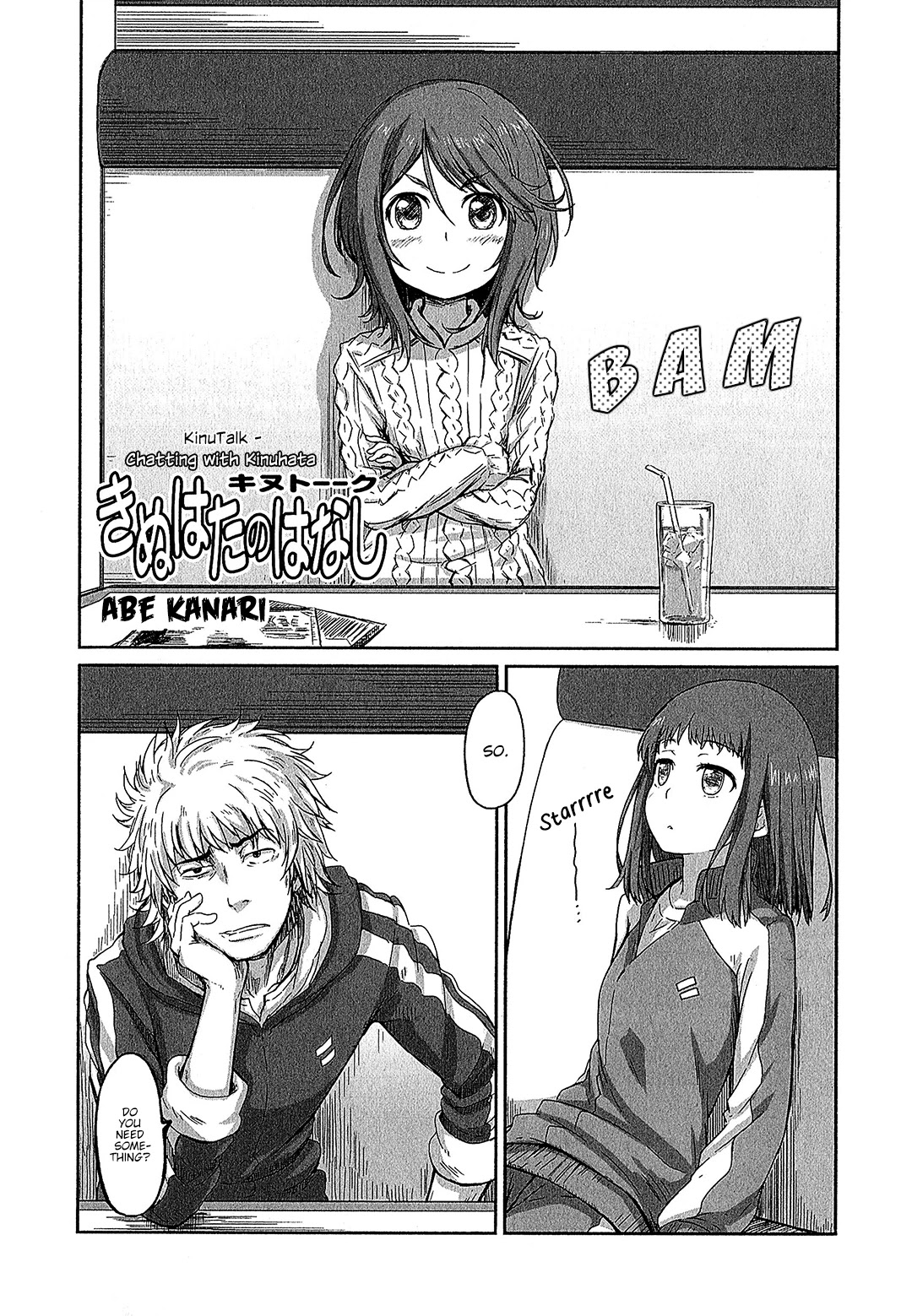 Koushiki Comic Anthology - Toaru Kagaku no Railgun featuring Toaru Majutsu no Index Chapter 6 page 1 - Chapter 6: KinuTalk - Chatting with Kinuhata