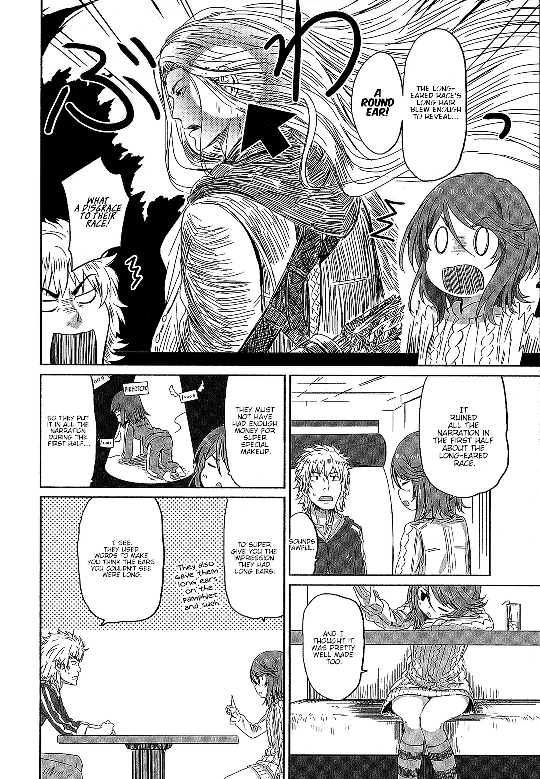 Koushiki Comic Anthology - Toaru Kagaku no Railgun featuring Toaru Majutsu no Index Chapter 6 page 10 - Chapter 6: KinuTalk - Chatting with Kinuhata