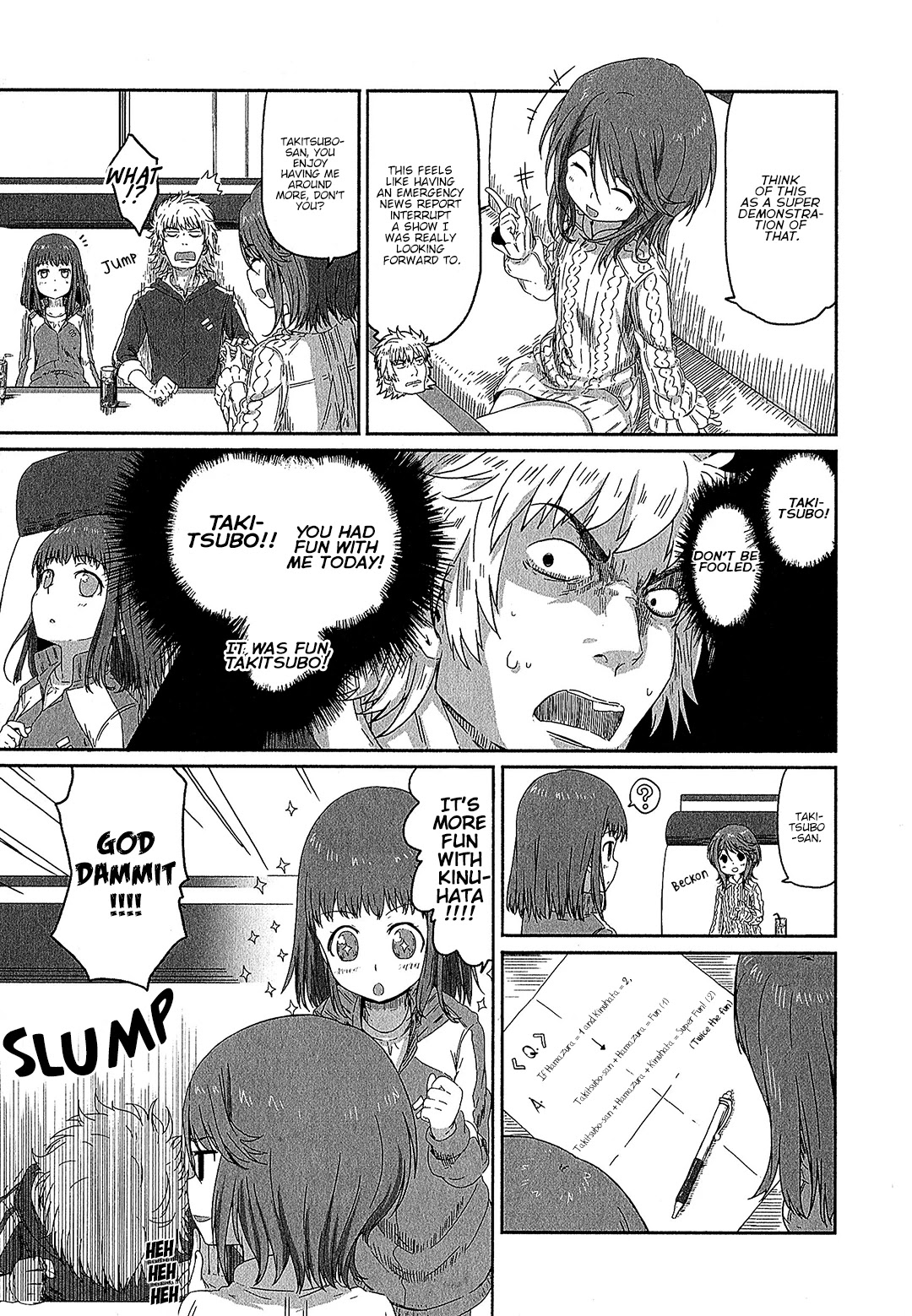 Koushiki Comic Anthology - Toaru Kagaku no Railgun featuring Toaru Majutsu no Index Chapter 6 page 3 - Chapter 6: KinuTalk - Chatting with Kinuhata