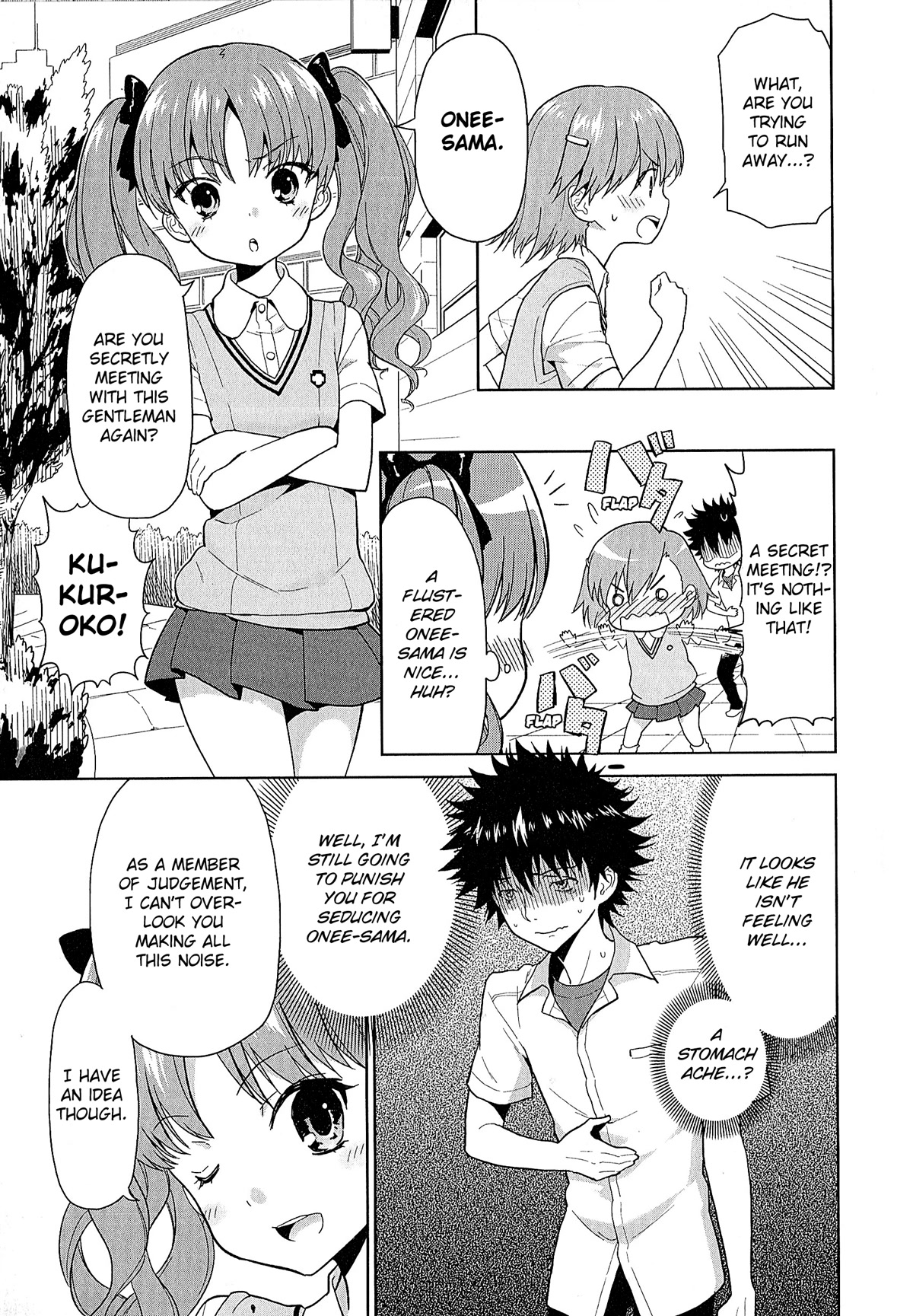 Koushiki Comic Anthology - Toaru Kagaku no Railgun featuring Toaru Majutsu no Index Chapter 7 page 3 - Chapter 7: Kamijou Touma's Misfortunate Day