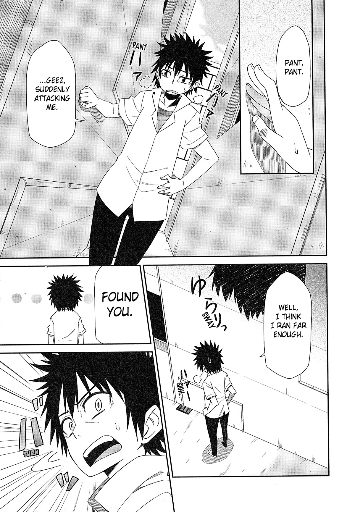 Koushiki Comic Anthology - Toaru Kagaku no Railgun featuring Toaru Majutsu no Index Chapter 8 page 5 - Chapter 8: Back Alley Memorial