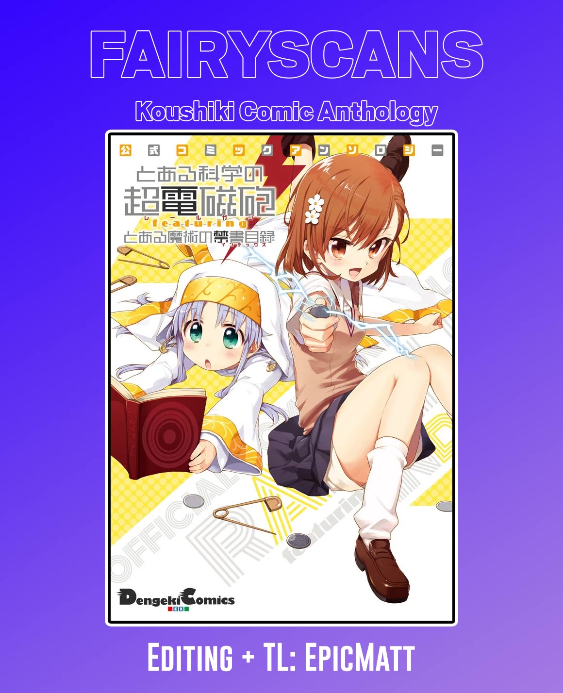 Koushiki Comic Anthology - Toaru Kagaku no Railgun featuring Toaru Majutsu no Index Chapter 8 page 9 - Chapter 8: Back Alley Memorial