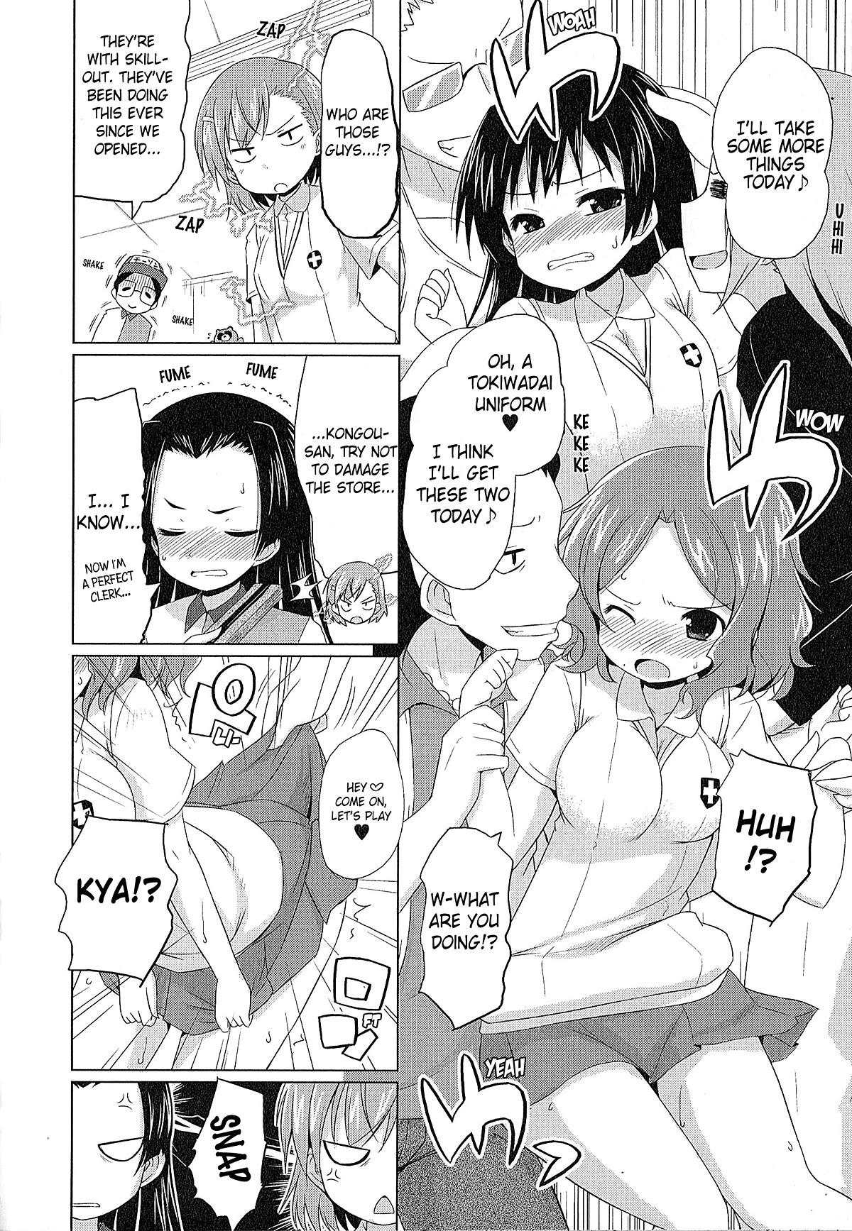 Koushiki Comic Anthology - Toaru Kagaku no Railgun featuring Toaru Majutsu no Index Chapter 9 page 6 - Chapter 9: Kongou-san at Work