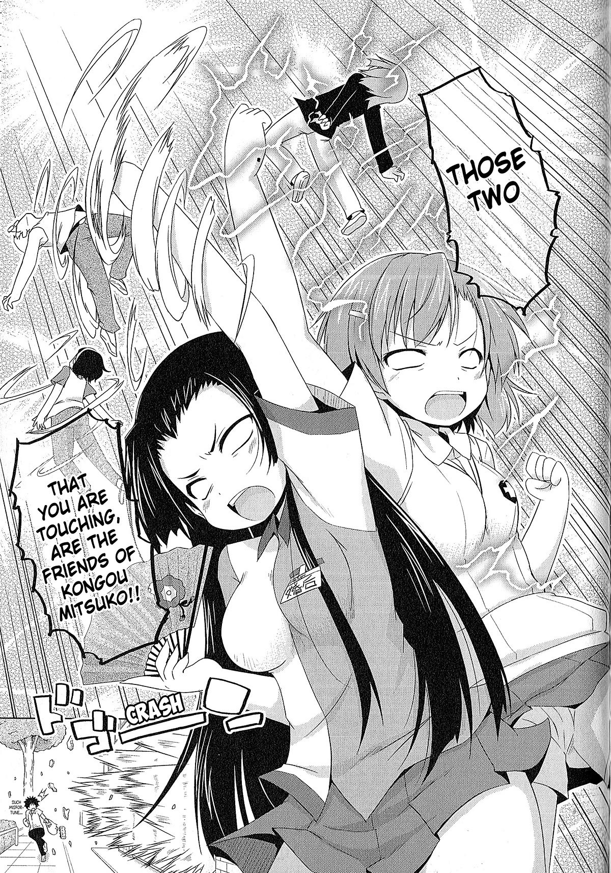 Koushiki Comic Anthology - Toaru Kagaku no Railgun featuring Toaru Majutsu no Index Chapter 9 page 7 - Chapter 9: Kongou-san at Work
