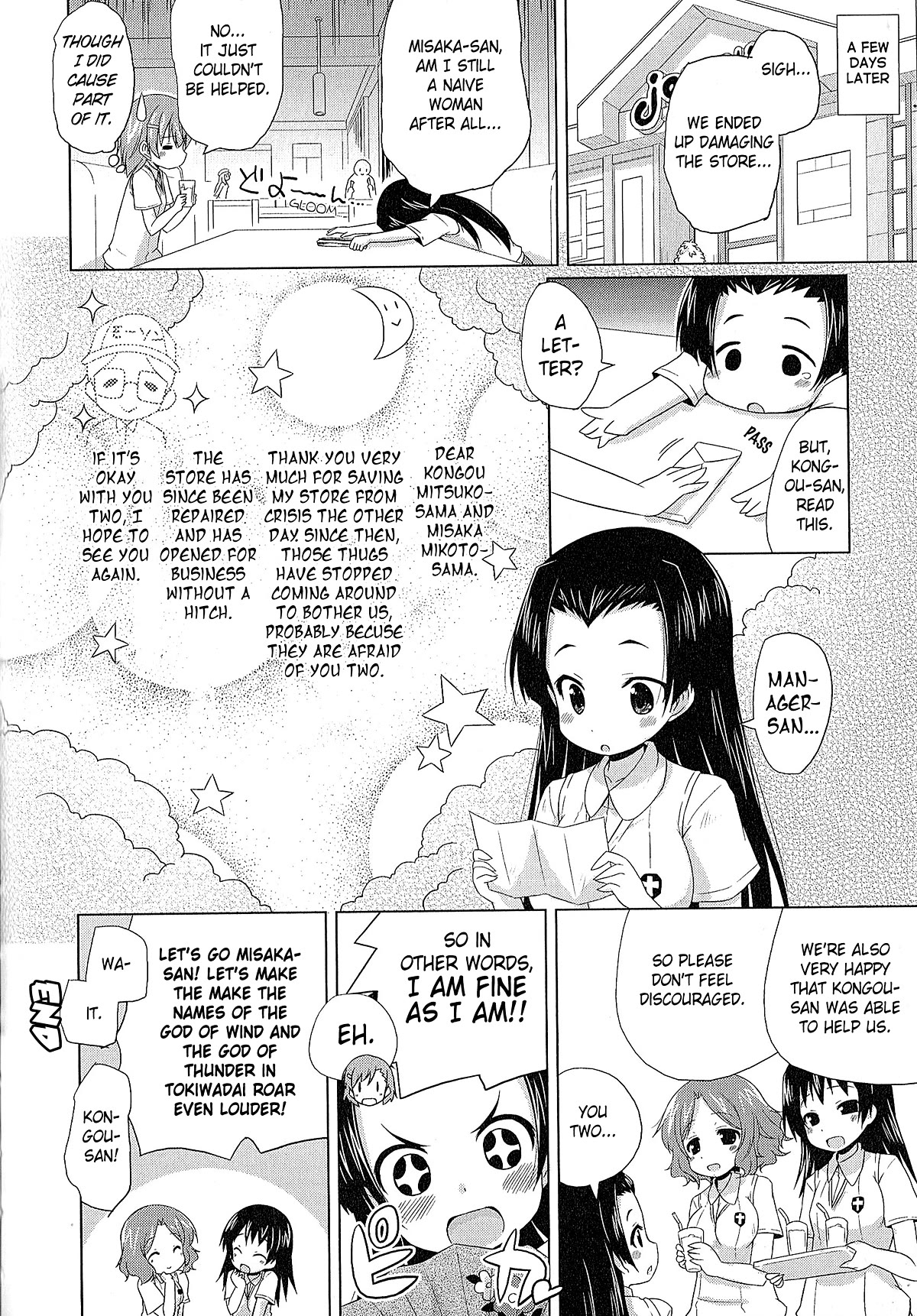 Koushiki Comic Anthology - Toaru Kagaku no Railgun featuring Toaru Majutsu no Index Chapter 9 page 8 - Chapter 9: Kongou-san at Work