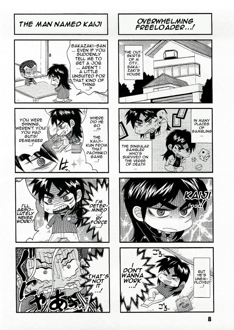 Koushiki Ekkyouden - Fukumoto All Stars Chapter 1 page 5 - Chapter 1 : Zawa 1