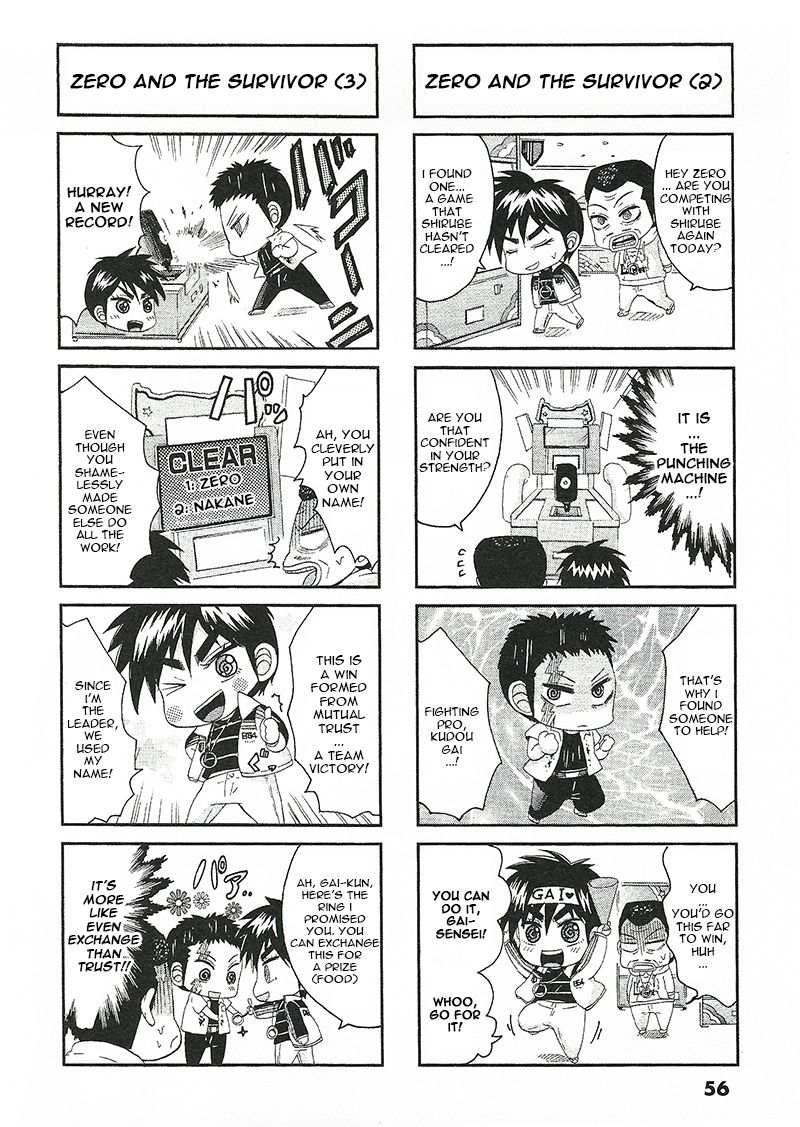 Koushiki Ekkyouden - Fukumoto All Stars Chapter 12 page 2 - Chapter 12 : Zawa 12