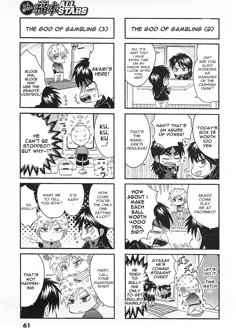 Koushiki Ekkyouden - Fukumoto All Stars Chapter 13 page 3 - Chapter 13 : Zawa 13