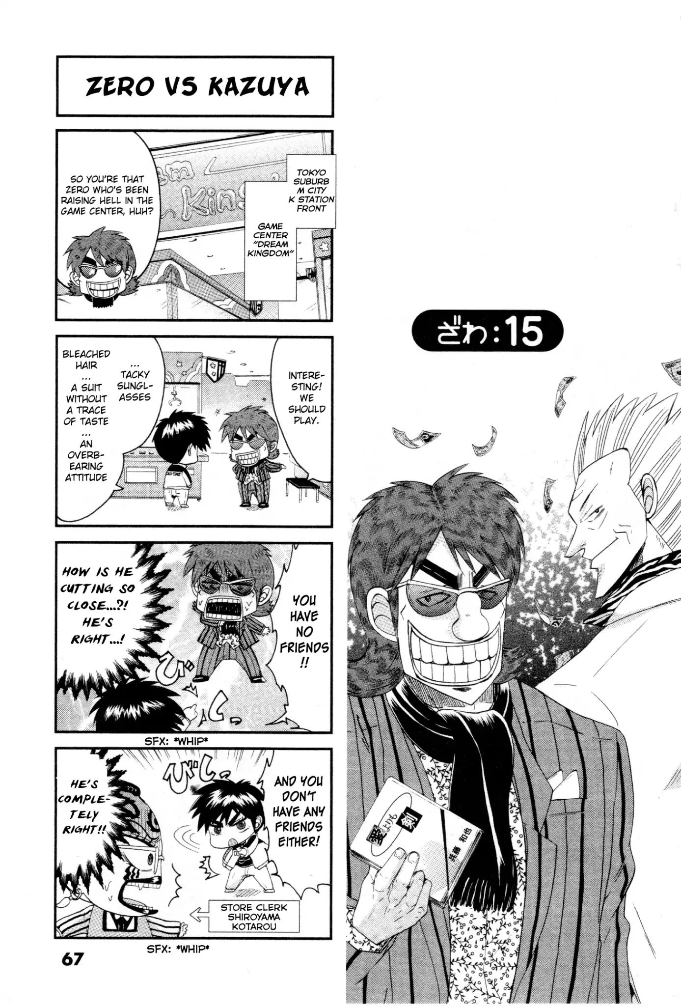 Koushiki Ekkyouden - Fukumoto All Stars Chapter 15 page 1 - Chapter 15: Zawa 15