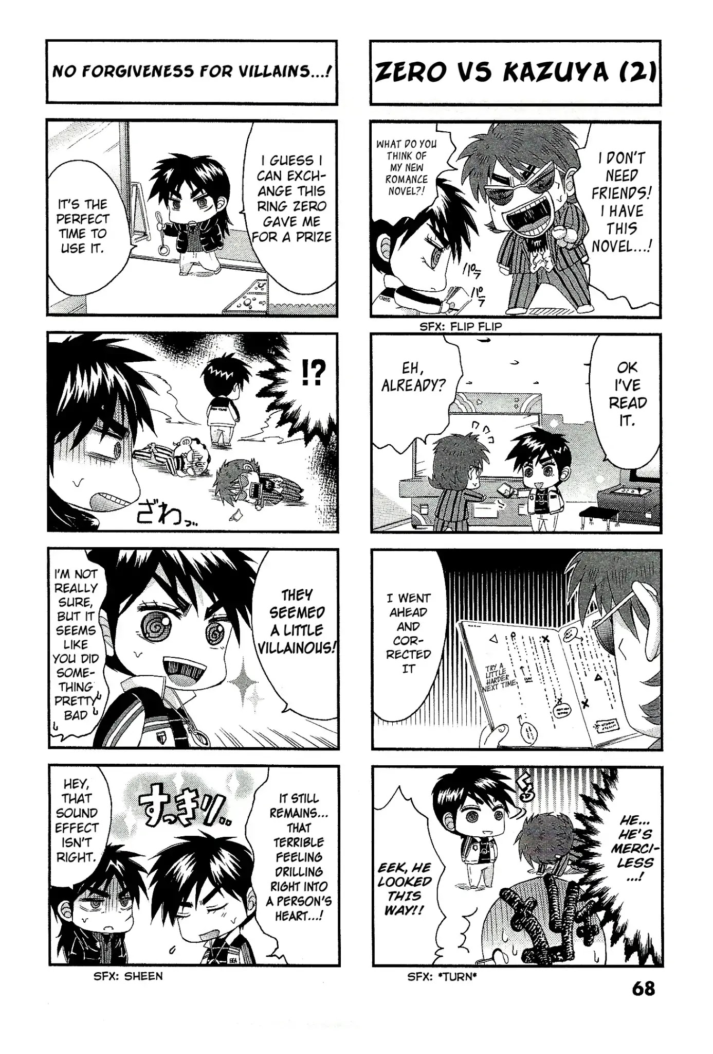 Koushiki Ekkyouden - Fukumoto All Stars Chapter 15 page 2 - Chapter 15: Zawa 15