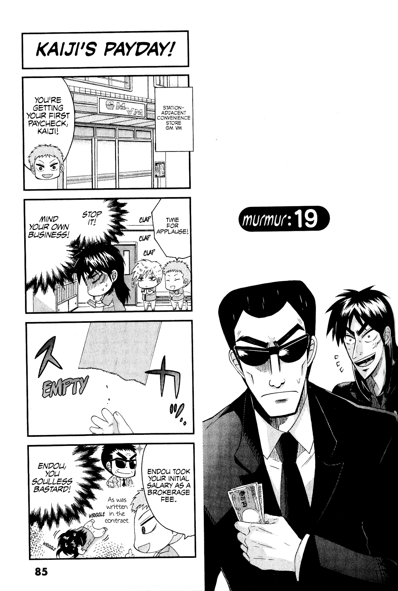 Koushiki Ekkyouden - Fukumoto All Stars Chapter 19 page 1 - Chapter 19