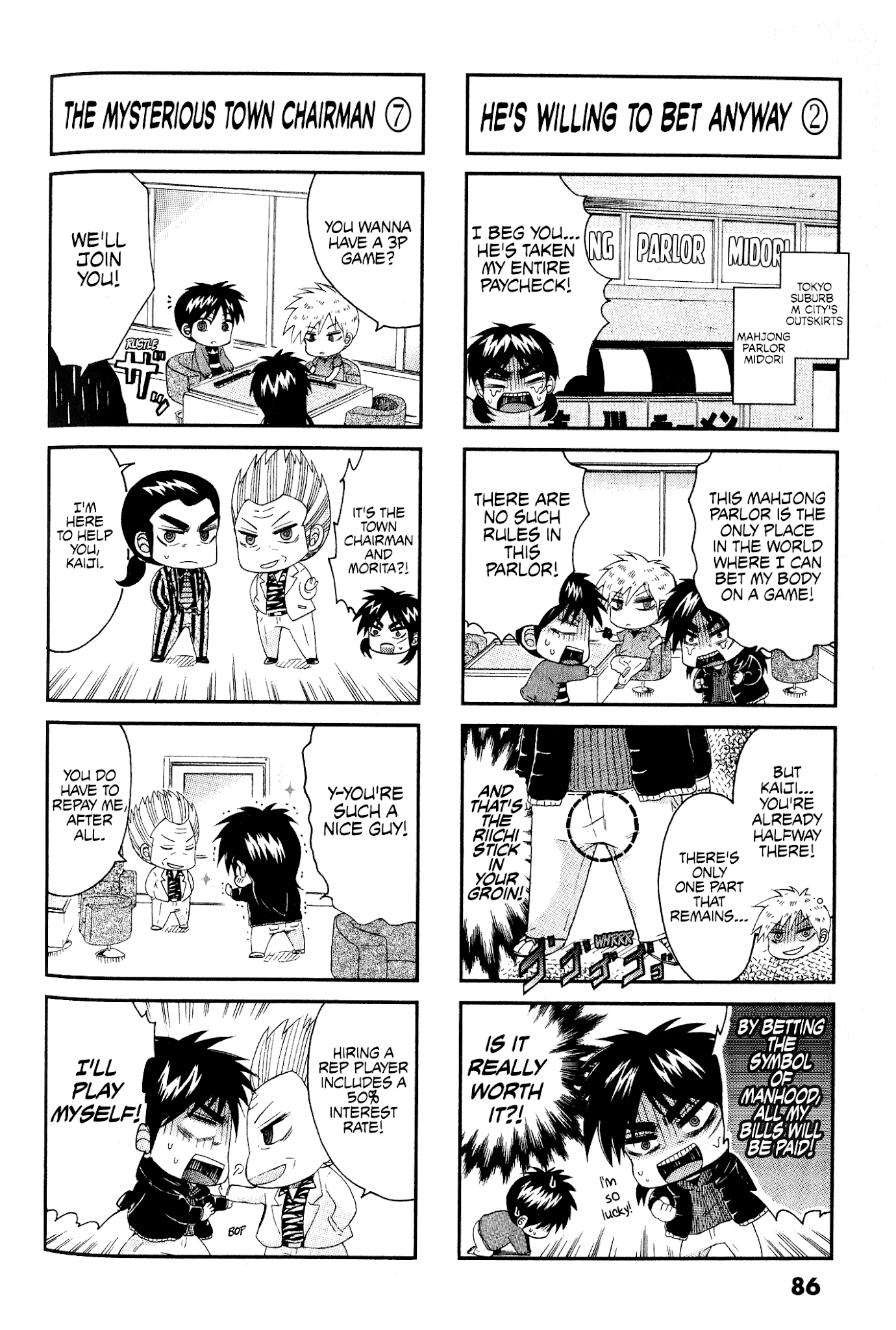 Koushiki Ekkyouden - Fukumoto All Stars Chapter 19 page 2 - Chapter 19
