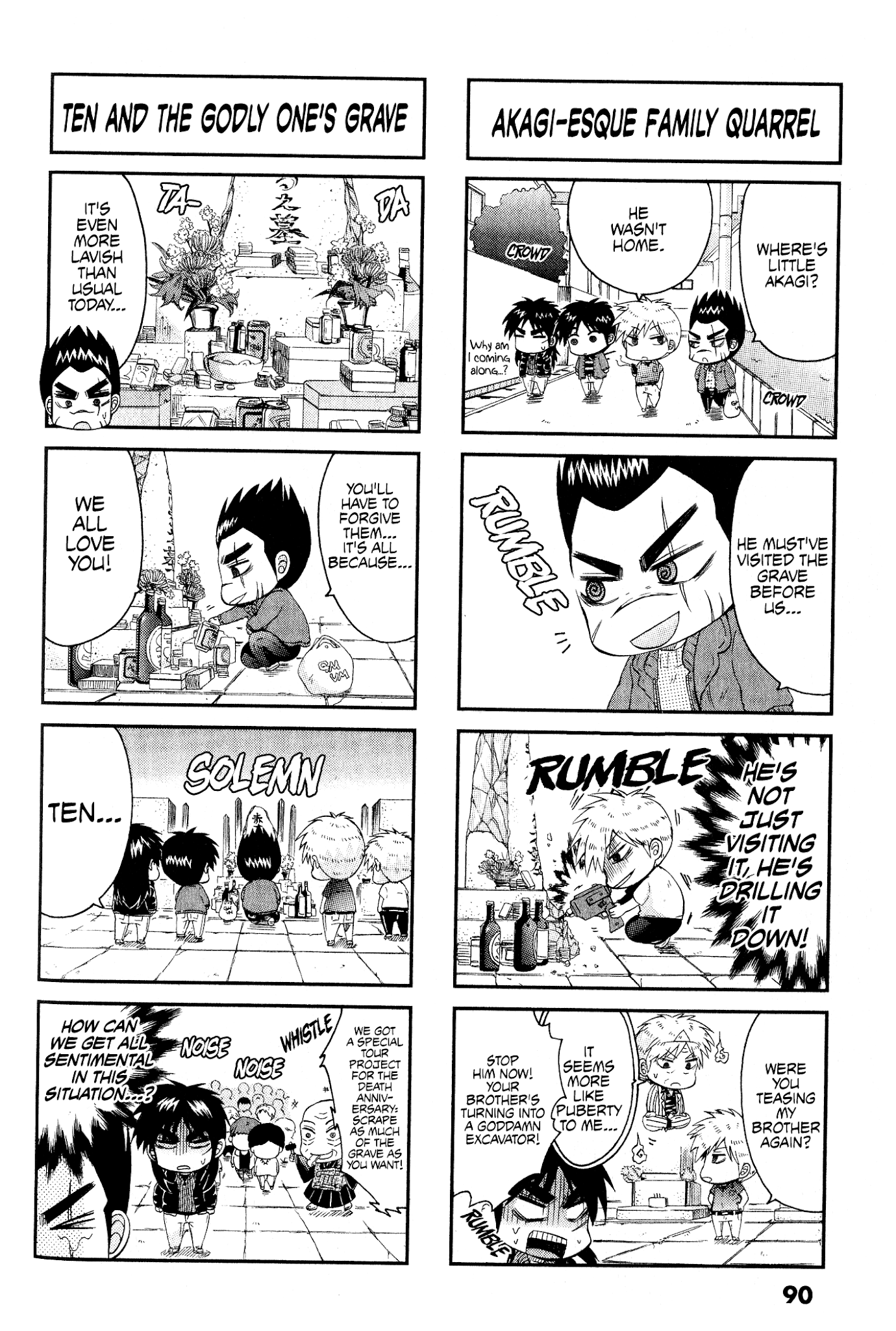 Koushiki Ekkyouden - Fukumoto All Stars Chapter 20 page 2 - Chapter 20
