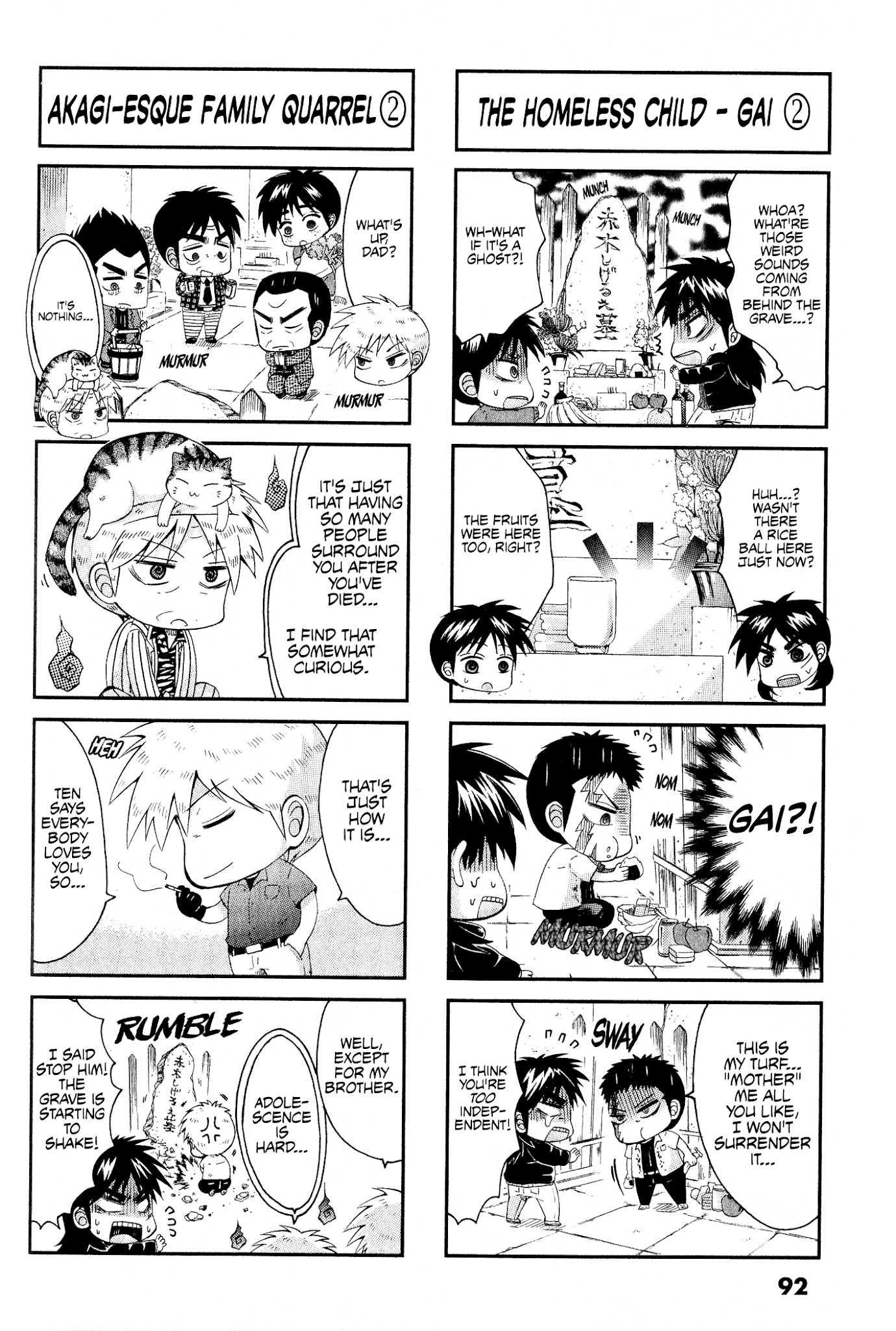Koushiki Ekkyouden - Fukumoto All Stars Chapter 20 page 4 - Chapter 20
