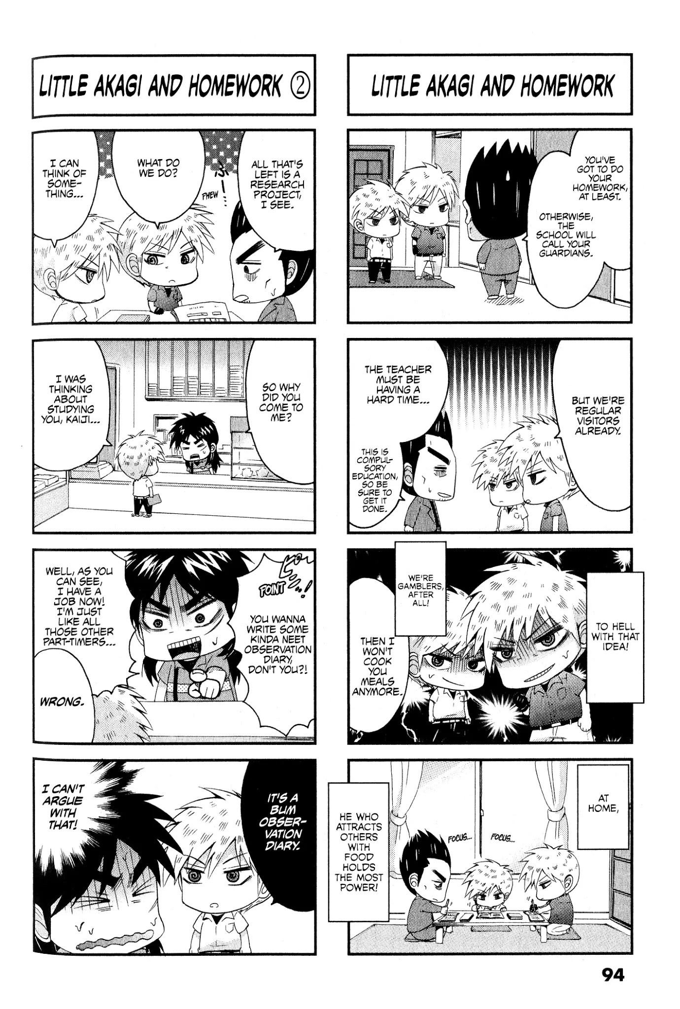 Koushiki Ekkyouden - Fukumoto All Stars Chapter 21 page 2 - Chapter 21