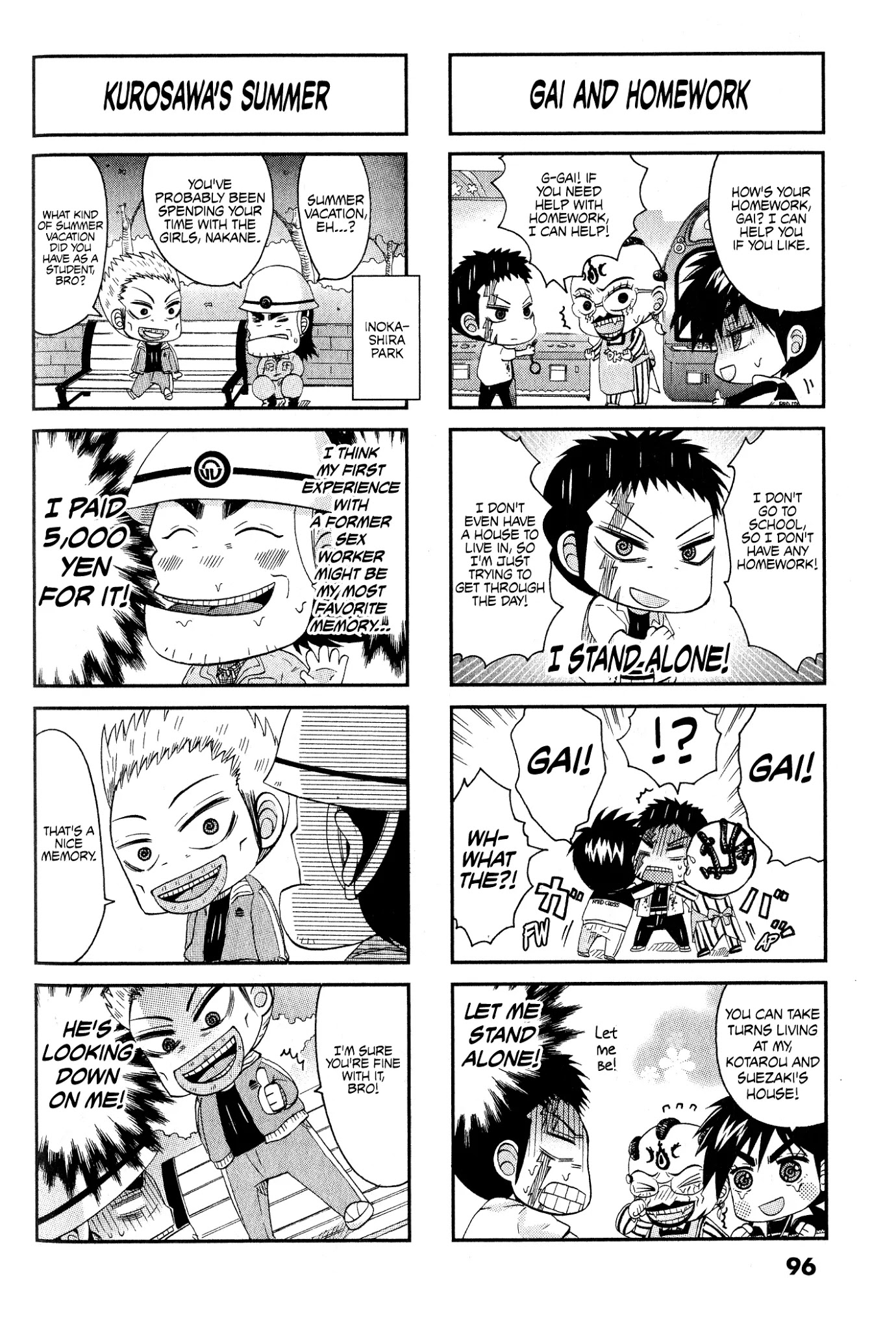 Koushiki Ekkyouden - Fukumoto All Stars Chapter 21 page 4 - Chapter 21