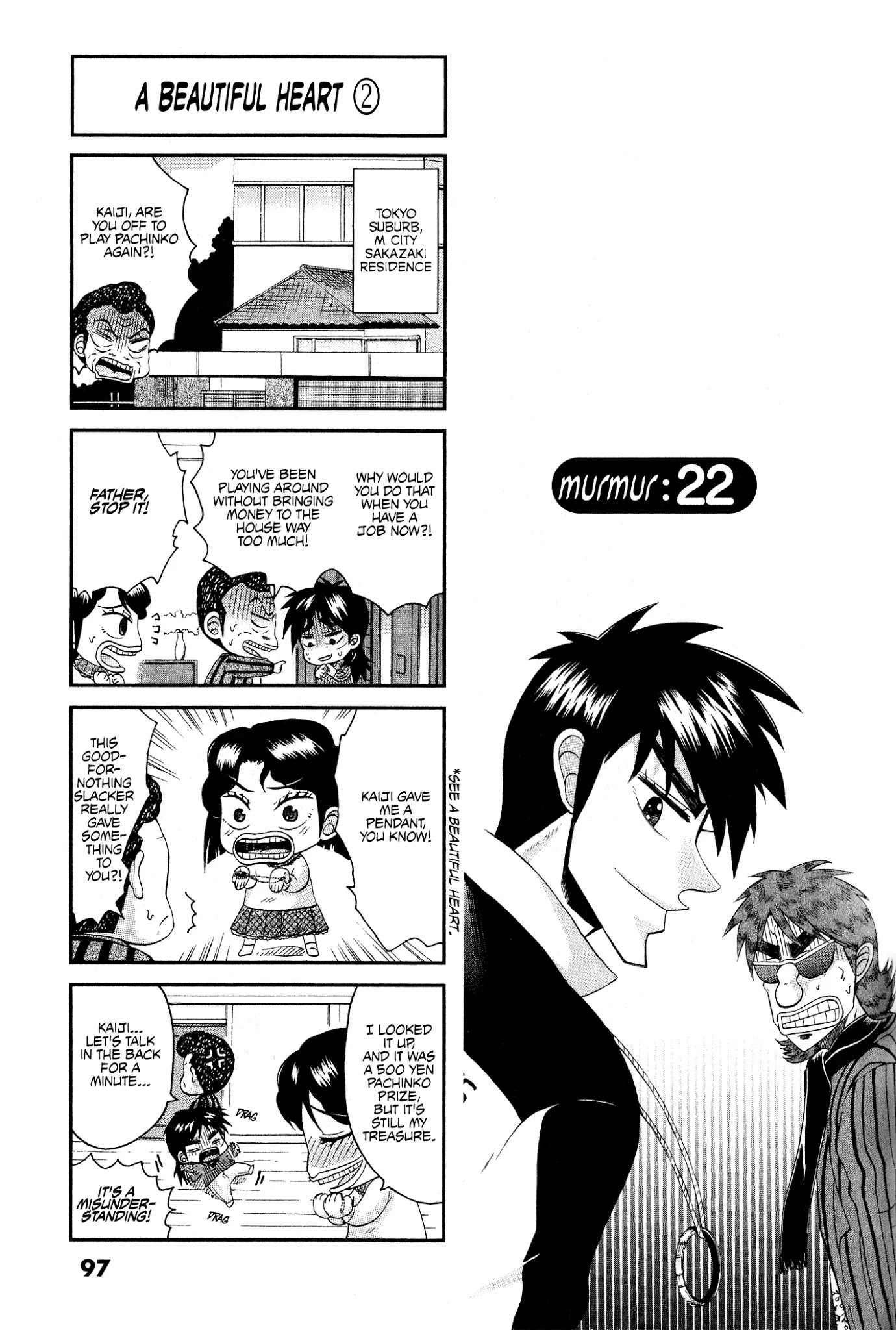 Koushiki Ekkyouden - Fukumoto All Stars Chapter 22 page 1 - Chapter 22