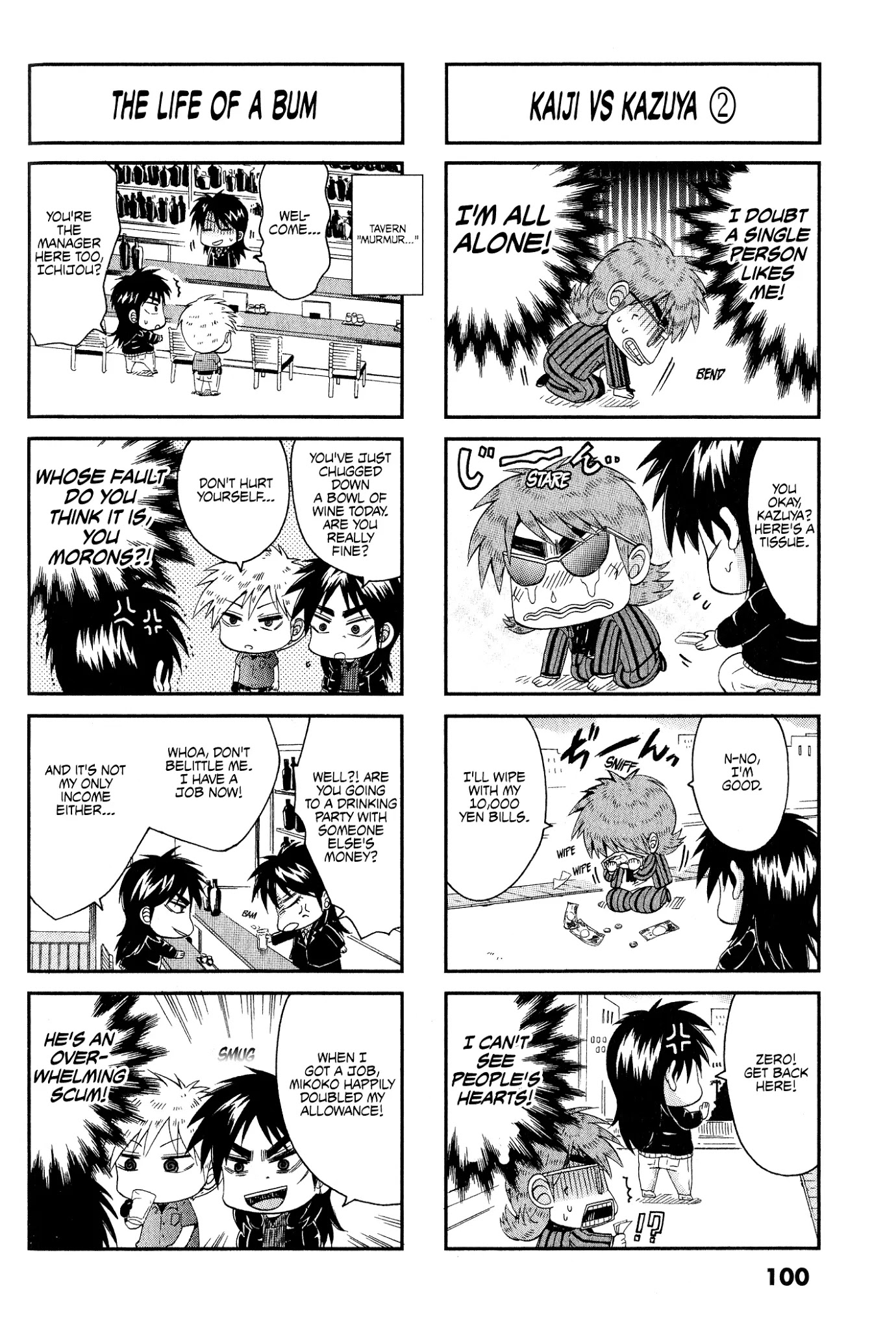 Koushiki Ekkyouden - Fukumoto All Stars Chapter 22 page 4 - Chapter 22