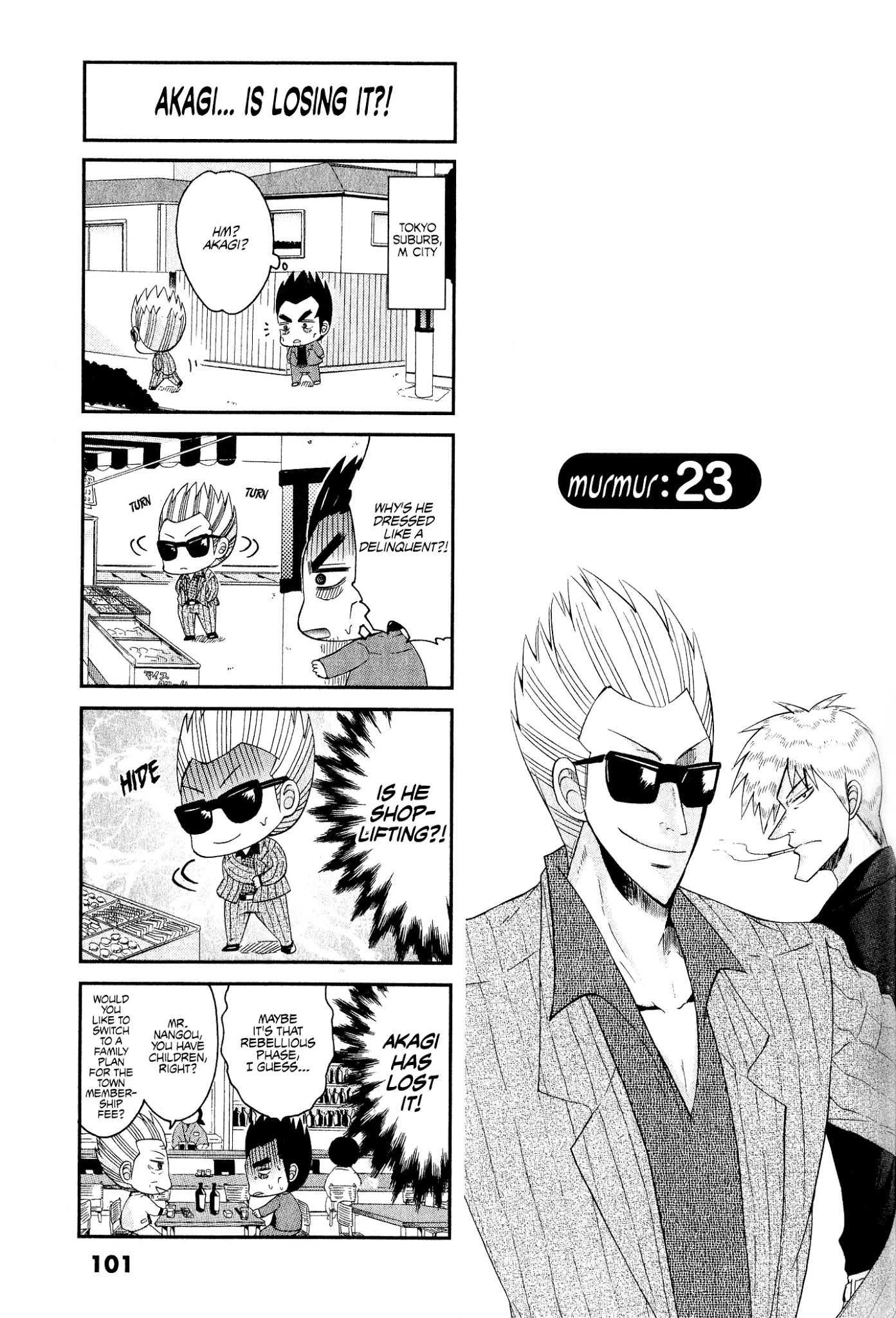 Koushiki Ekkyouden - Fukumoto All Stars Chapter 23 page 1 - Chapter 23