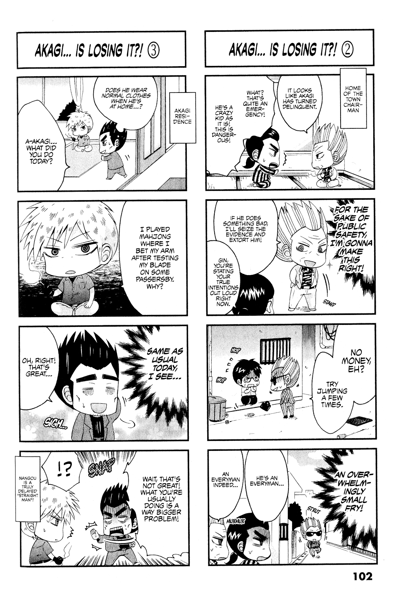 Koushiki Ekkyouden - Fukumoto All Stars Chapter 23 page 2 - Chapter 23